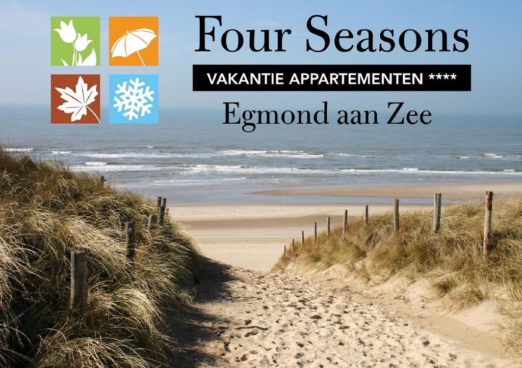 Apartments Four Seasons Voorstraat Egmond aan Zee Exterior foto